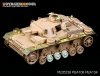 Voyager Model PE35238 WWII German Pz.Kpfw.III Ausf.N for TAMIYA 35290 1/35